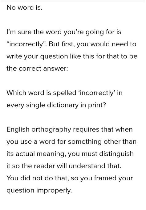 which word in the dictionary is spelled incorrectly brainly